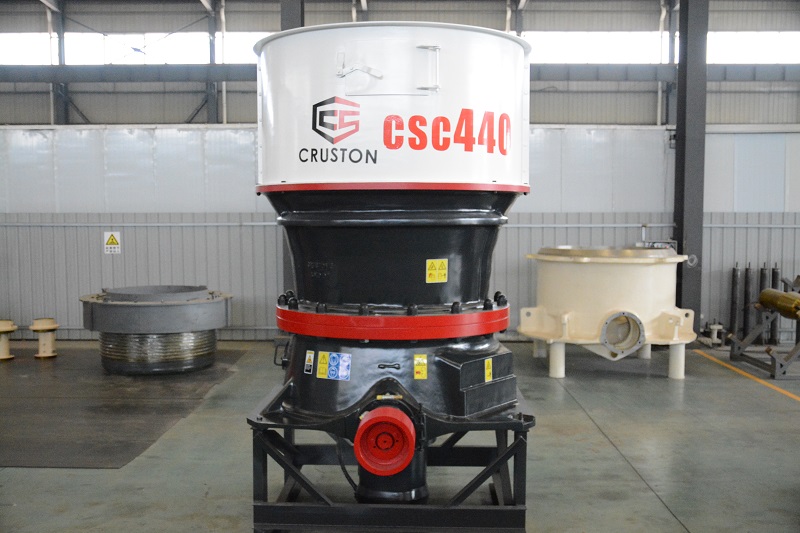 CSC單缸液壓圓錐破碎機(jī) CSC單缸液壓圓錐破碎機(jī)